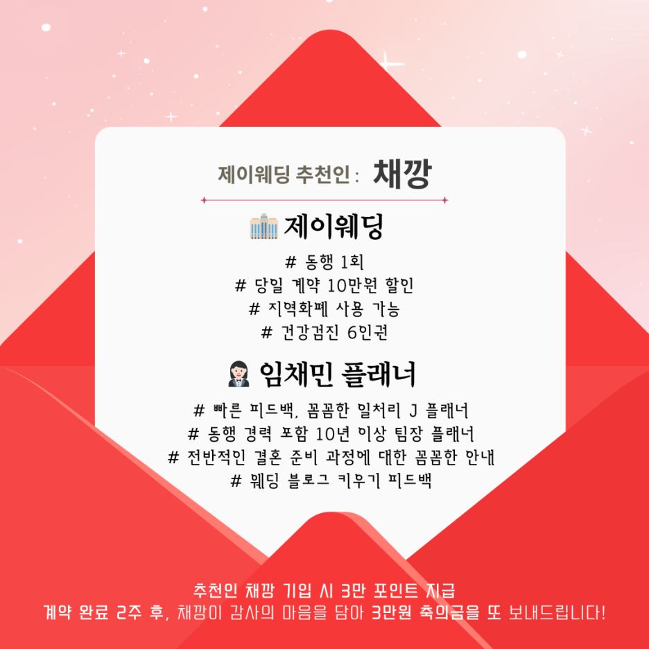 오에아누 이미지