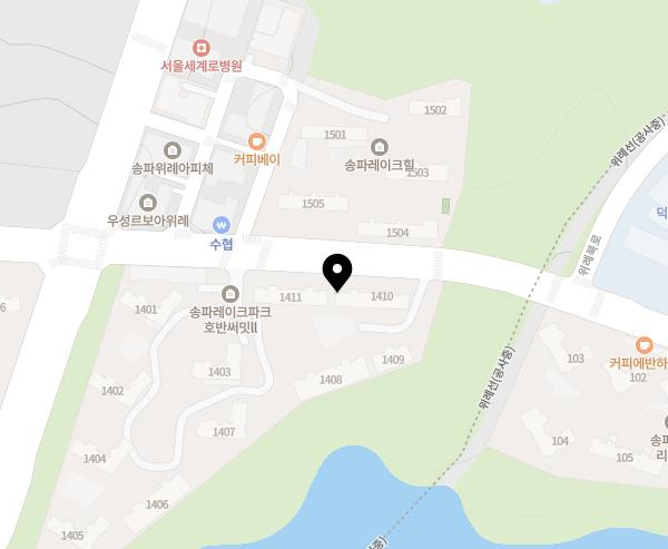 송파레이크파크 호반써밋2차 이미지