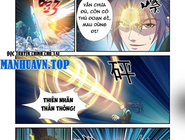Kiếm Nghịch Thương Khung - Page 16