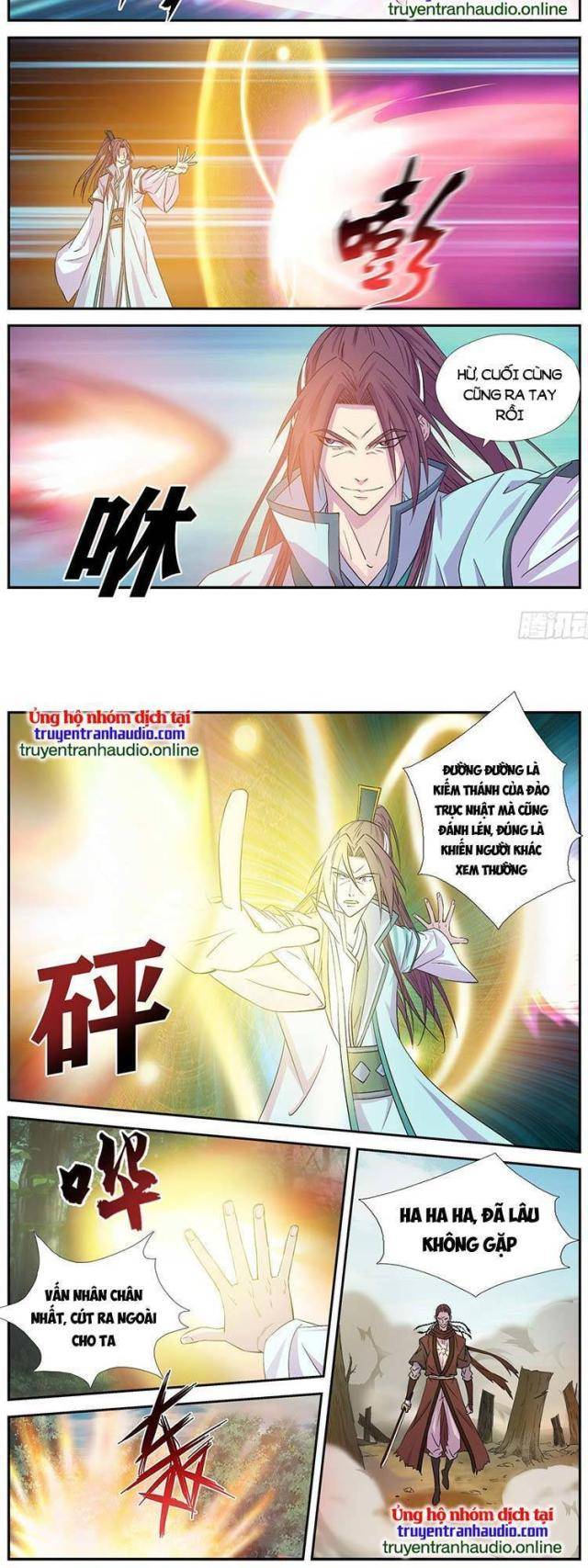 Kiếm Nghịch Thương Khung - Page 3