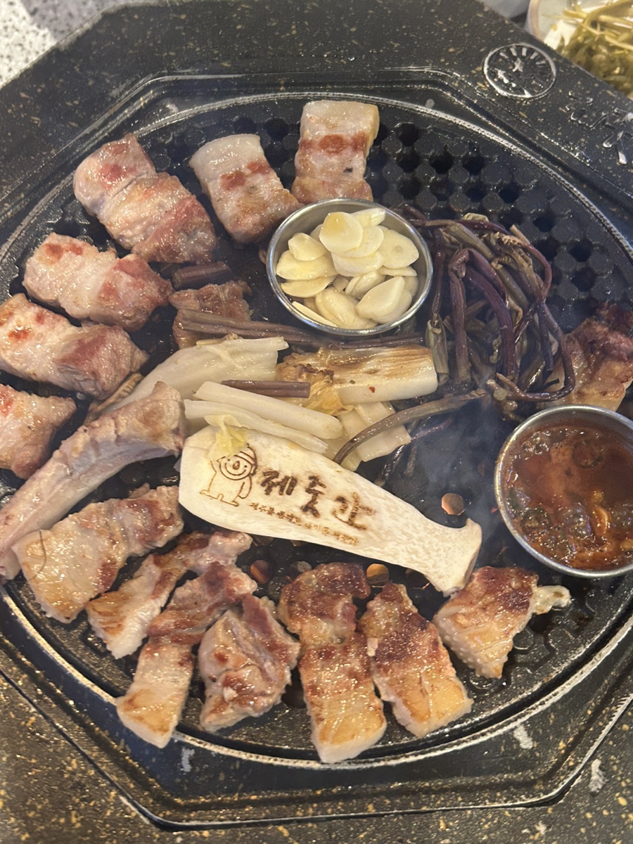 제줏간 이미지