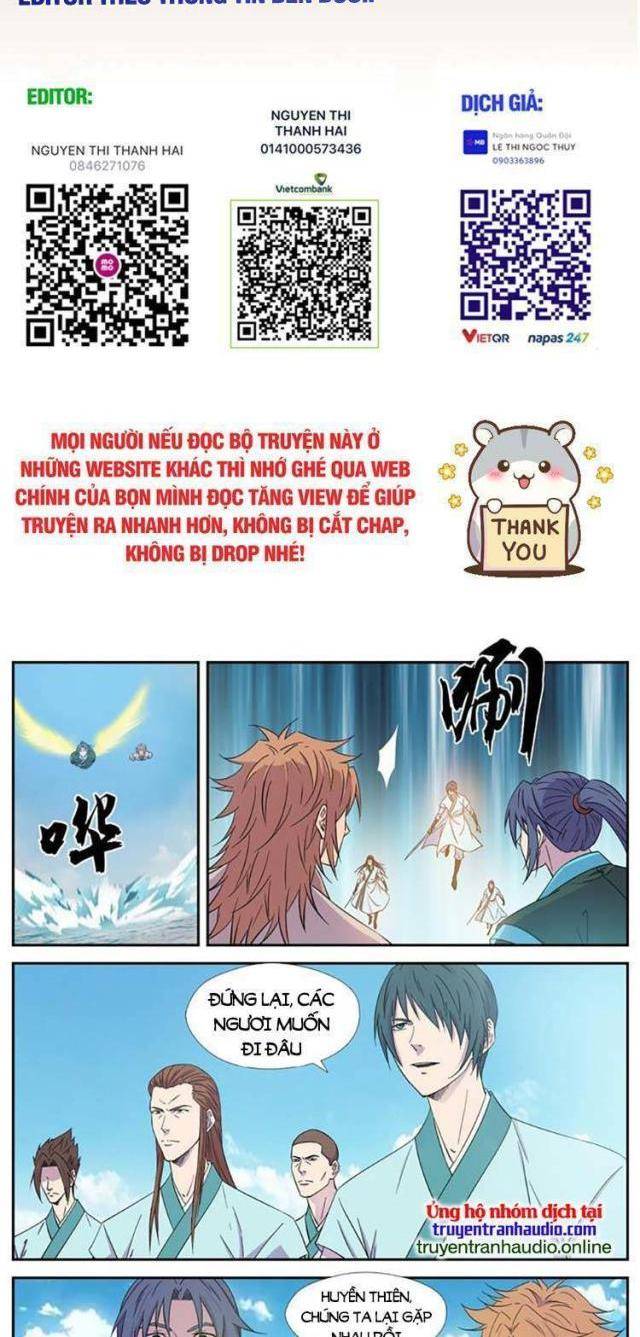 Kiếm Nghịch Thương Khung - Page 1