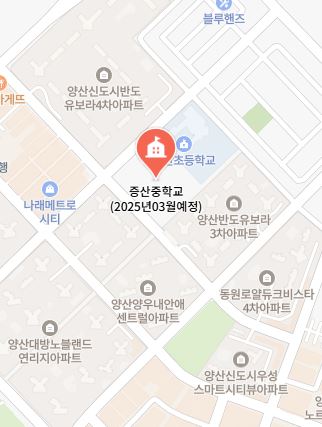 증산중학교 이미지