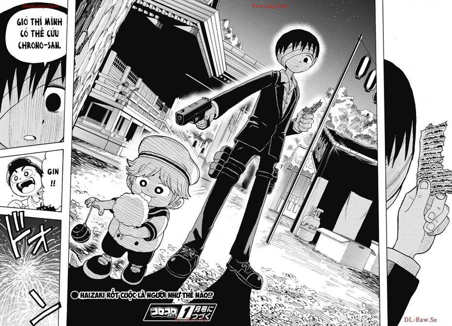 Unmei No Makimodoshi - Page 30