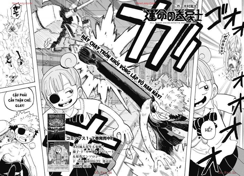 Unmei No Makimodoshi - Page 3