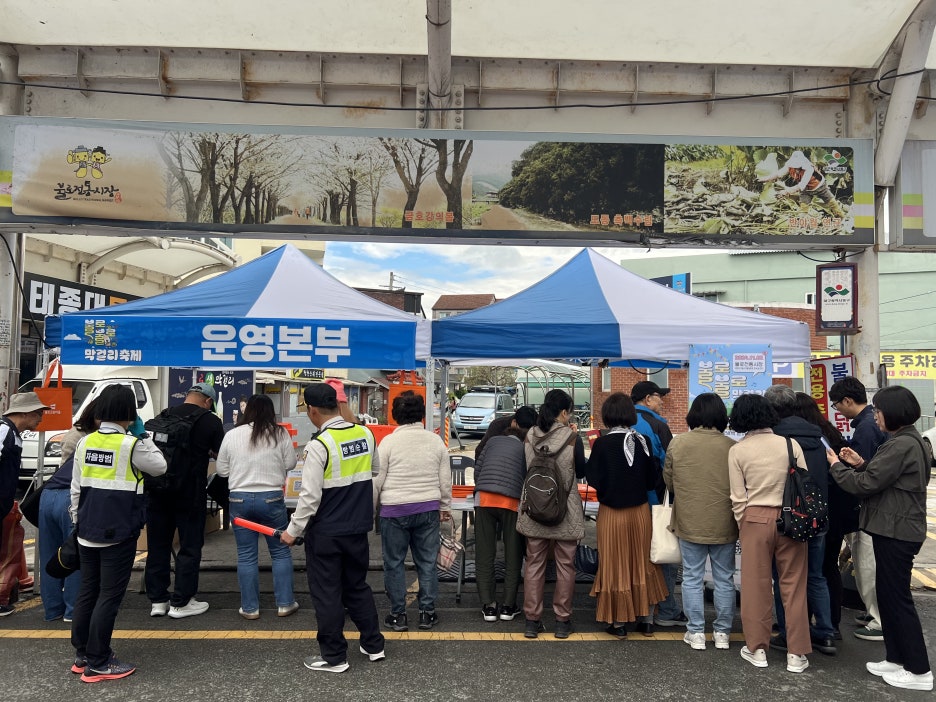 불로막걸리 이미지