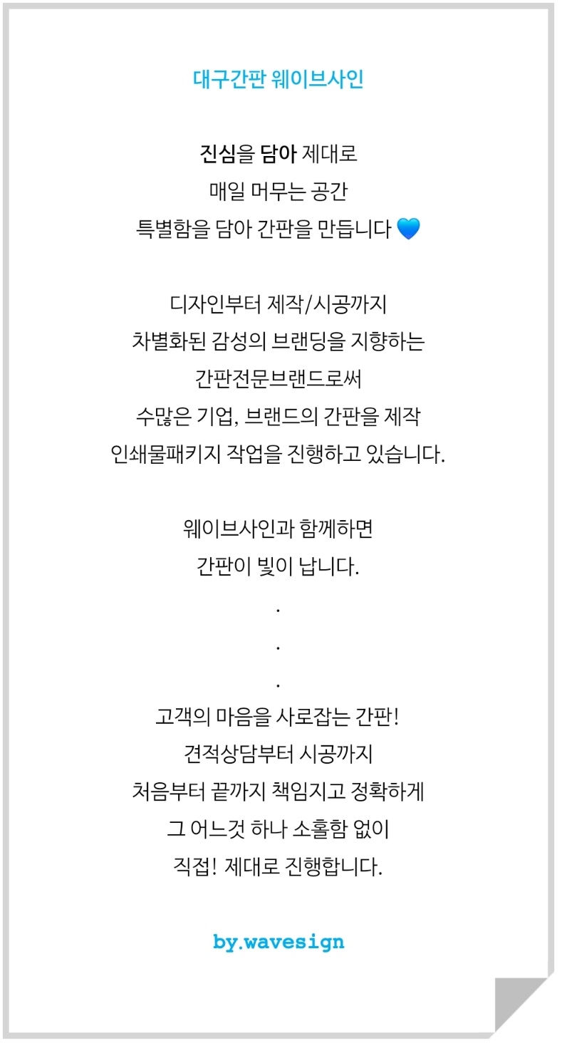 비바가요주점 이미지