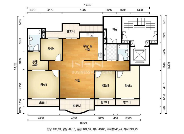 진산마을삼성6차 아파트 경기 용인시 실거래가 시세 15.8억
