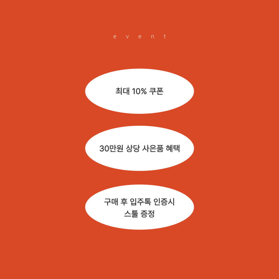바라디자인 이미지