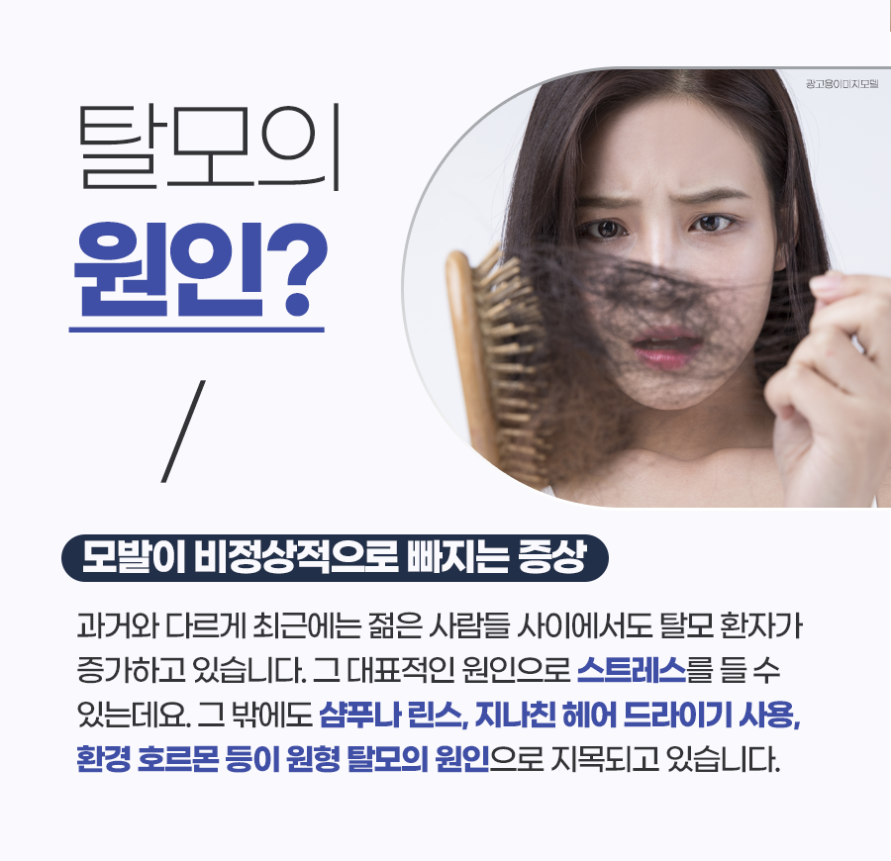 청담연합의원 이미지
