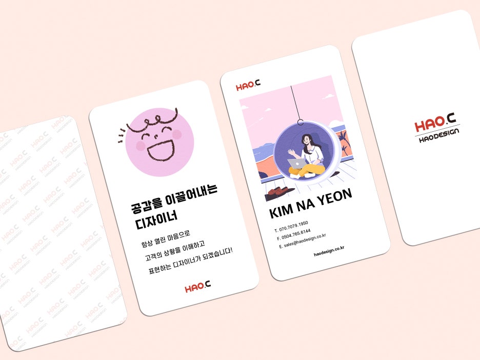 엠케이디자인 이미지