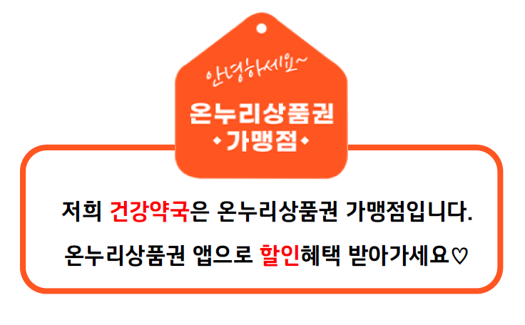 민키즈 이미지