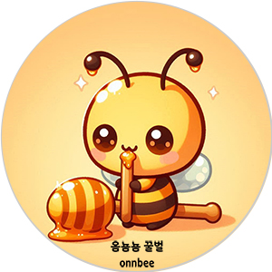 허니크로플 이미지