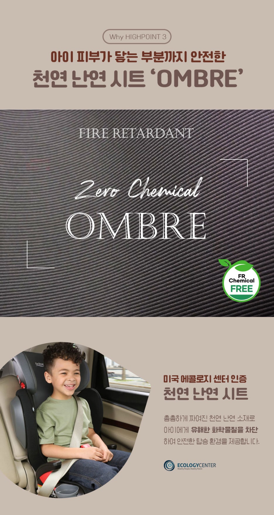 하이포인트 이미지