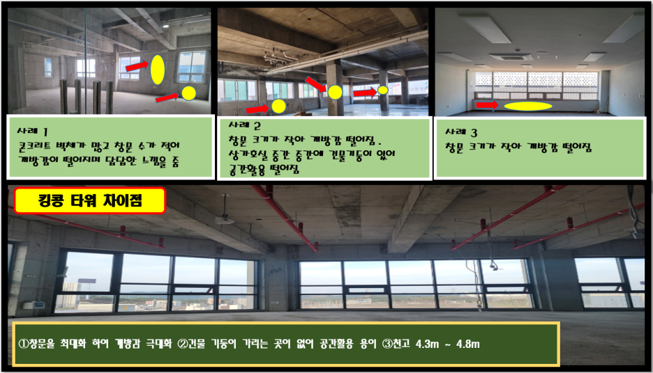 킹콩헤어샵 이미지