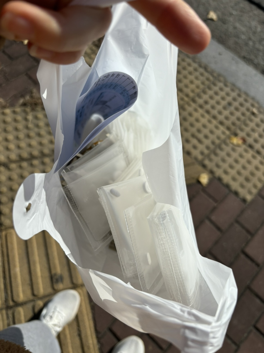 신세계외과의원 이미지