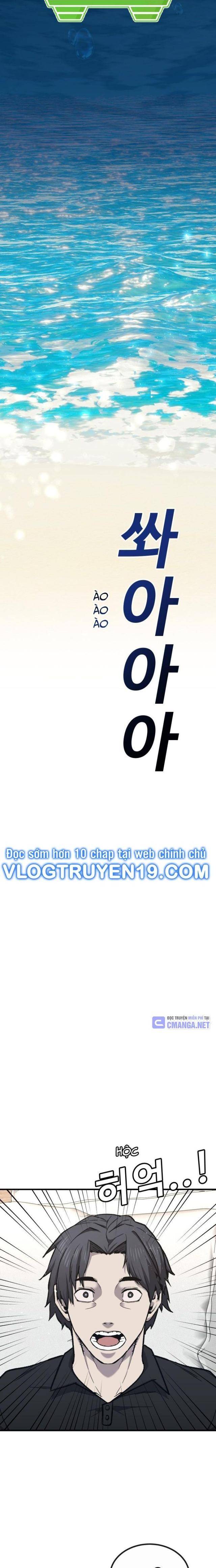 Ói Tiền Ra Đây - Page 3