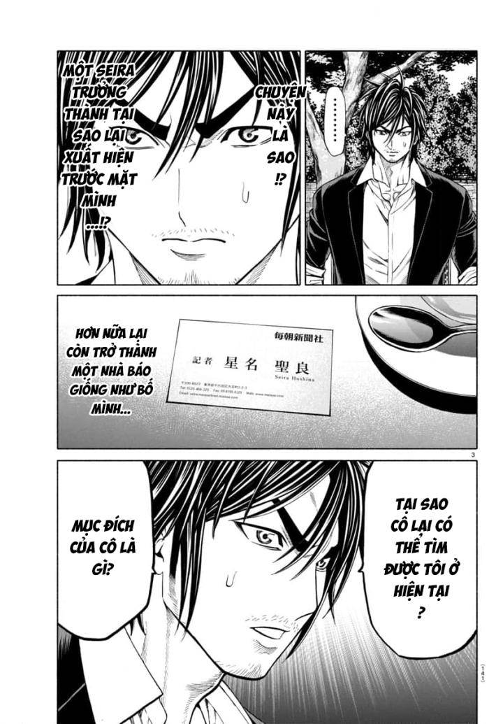 Psycho X Past: Những Vụ Án Giết Người Kỳ Quái - Page 3