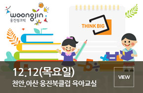 산모맘사랑 이미지