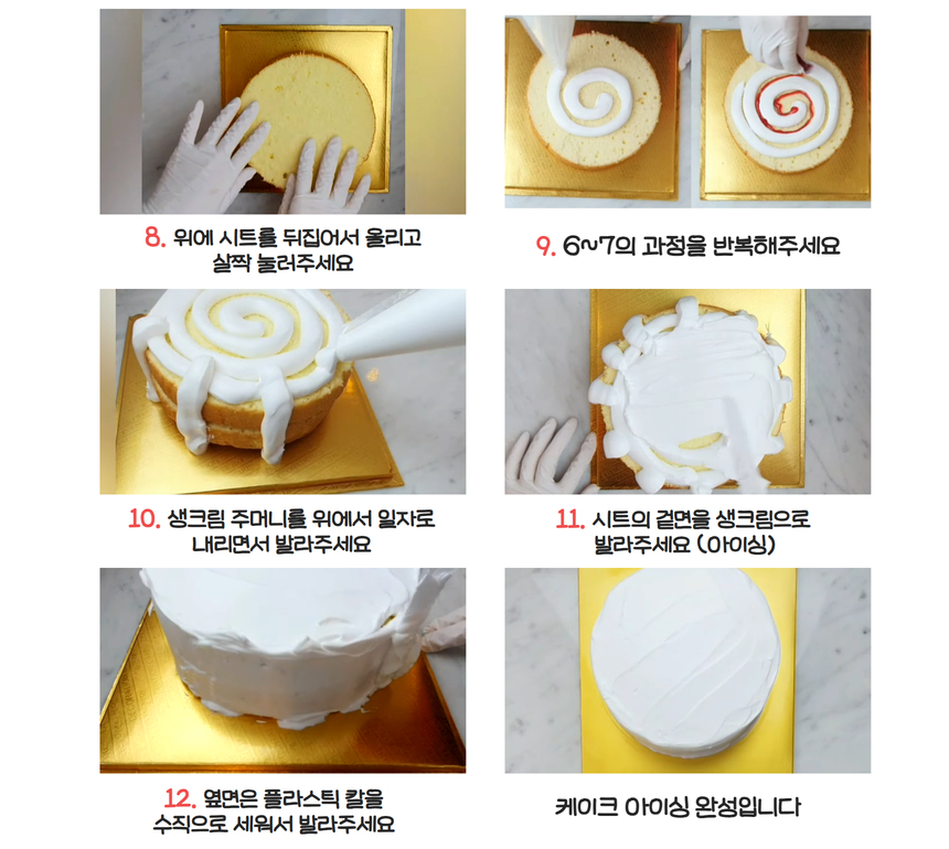 화도진중학교 이미지