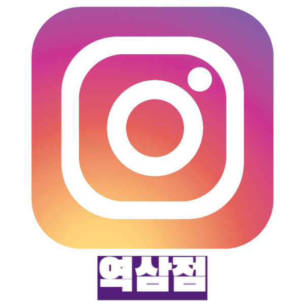 삼송아이스링크 이미지