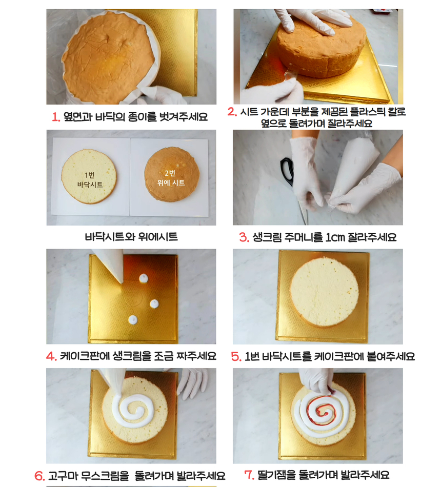 화도진중학교 이미지