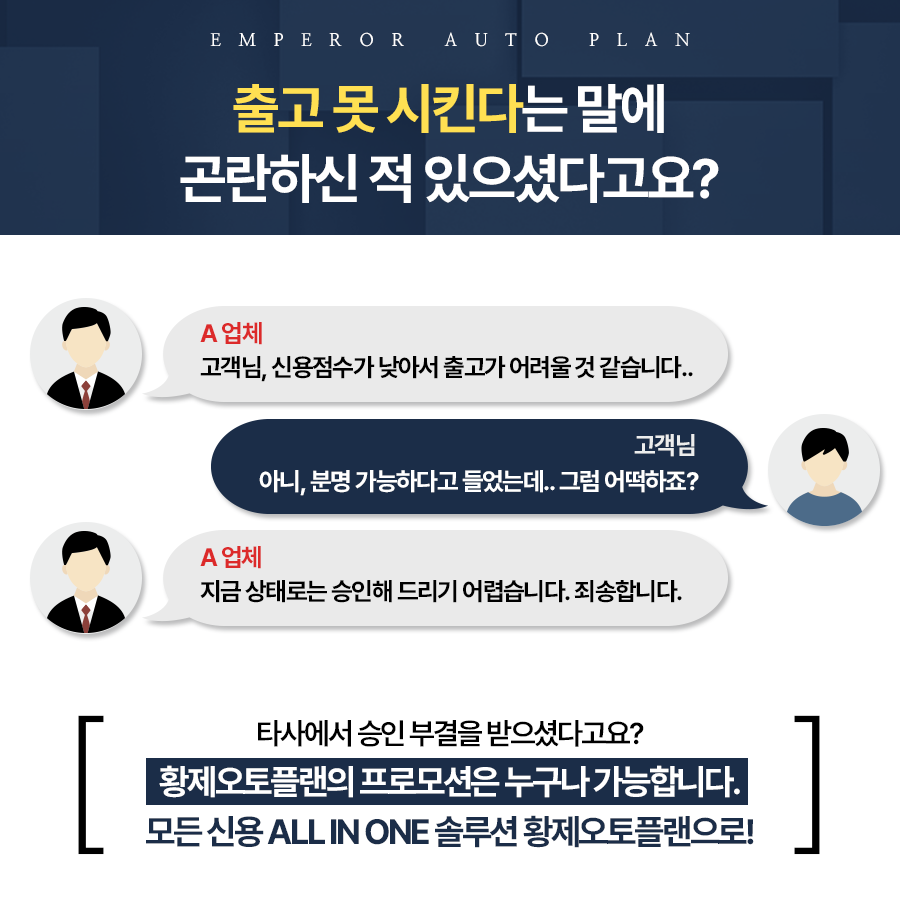 대한렌트카주 이미지