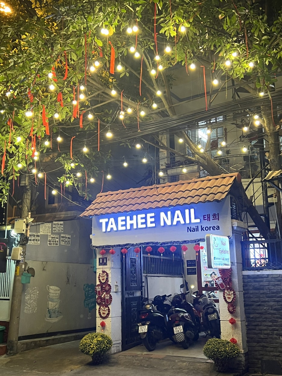 손끝차이네일 이미지