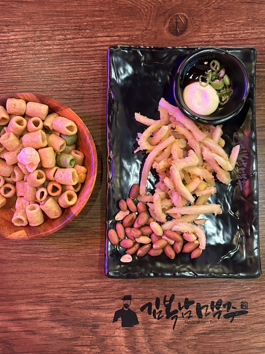 김복남맥주 이미지