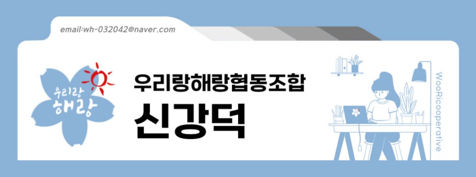 뜰과숲농원 이미지