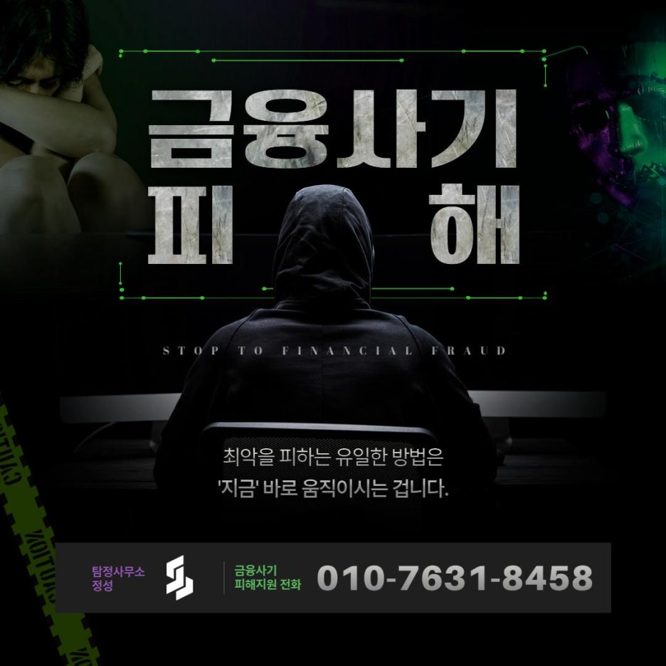이노블루 이미지