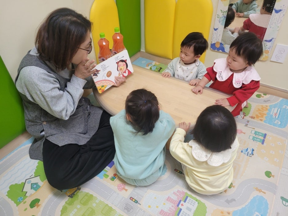유진어린이집 이미지