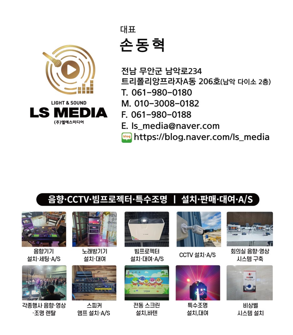 큰별스터디카페 이미지