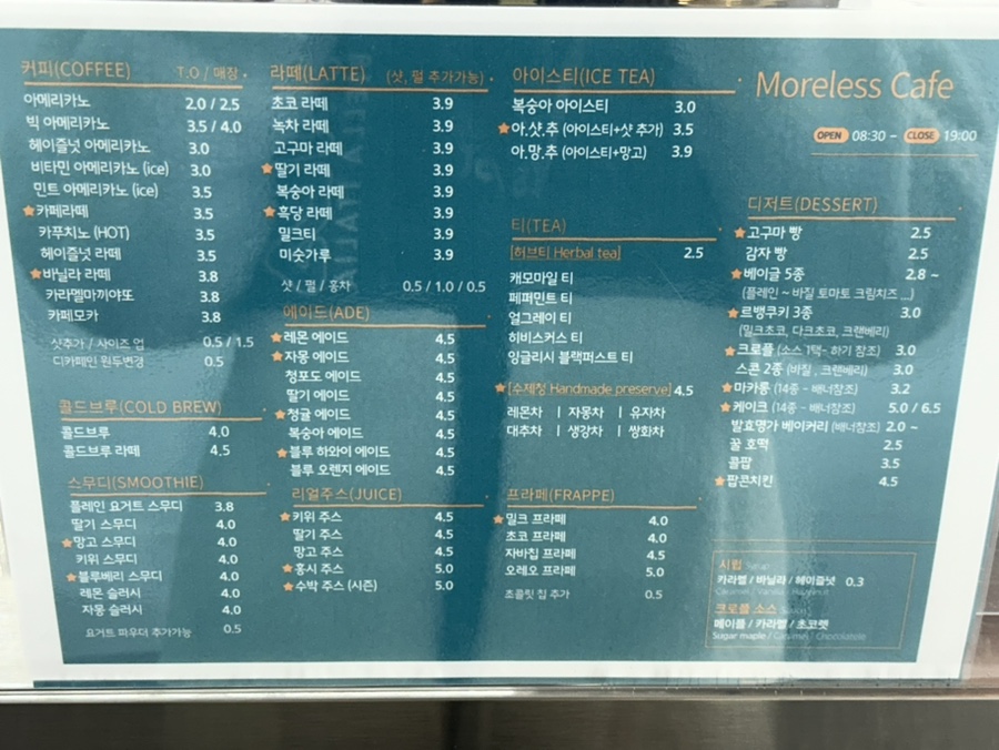 소담소담 이미지