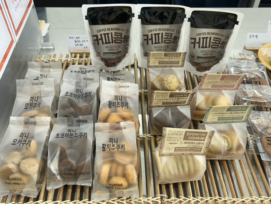 소담 이미지