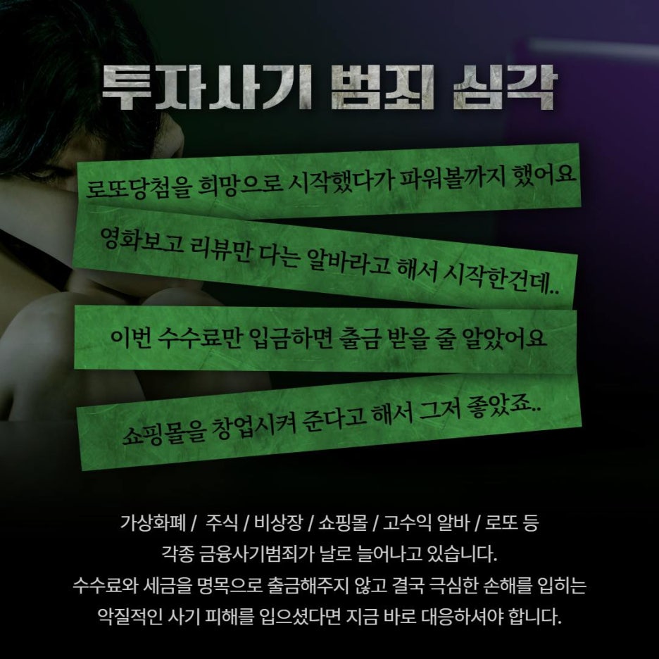 이노블루 이미지