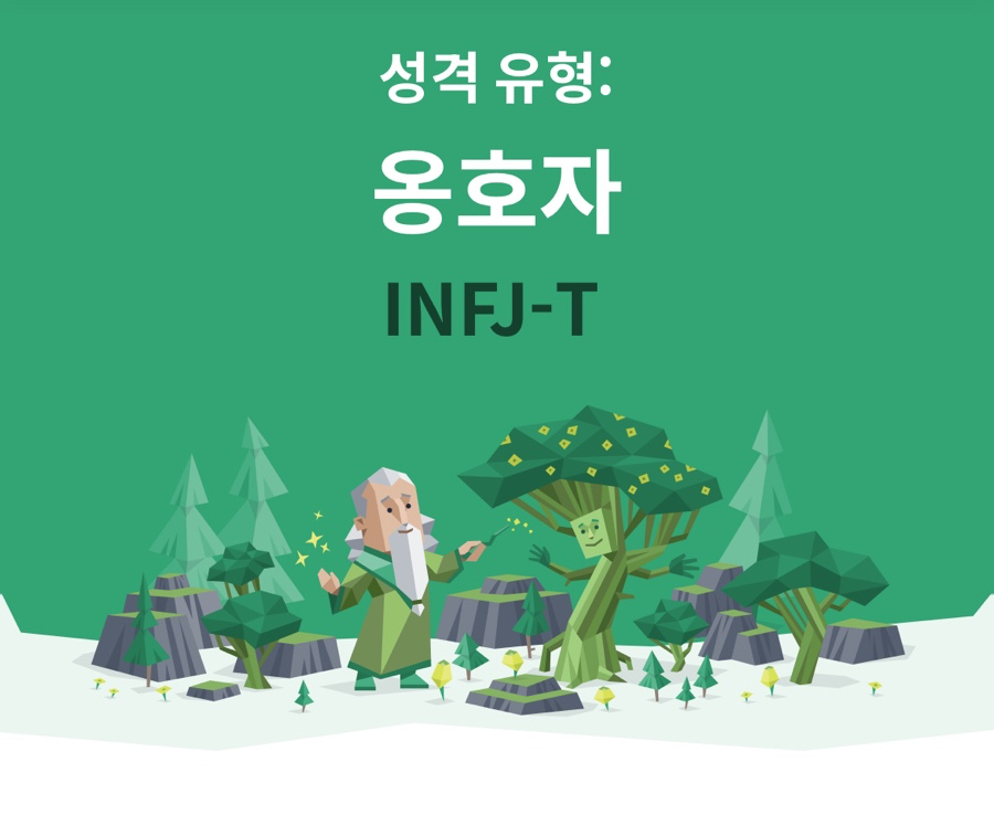문워크 이미지