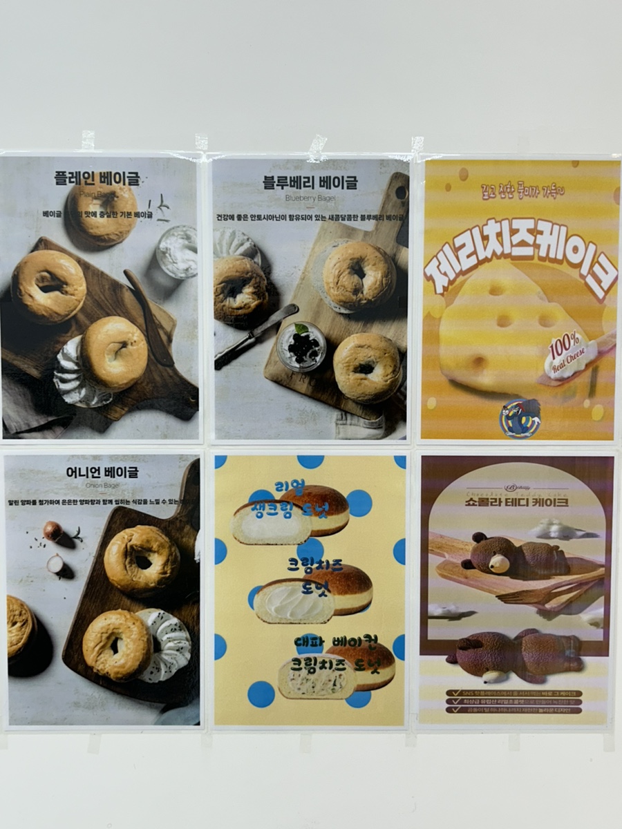 소담 이미지