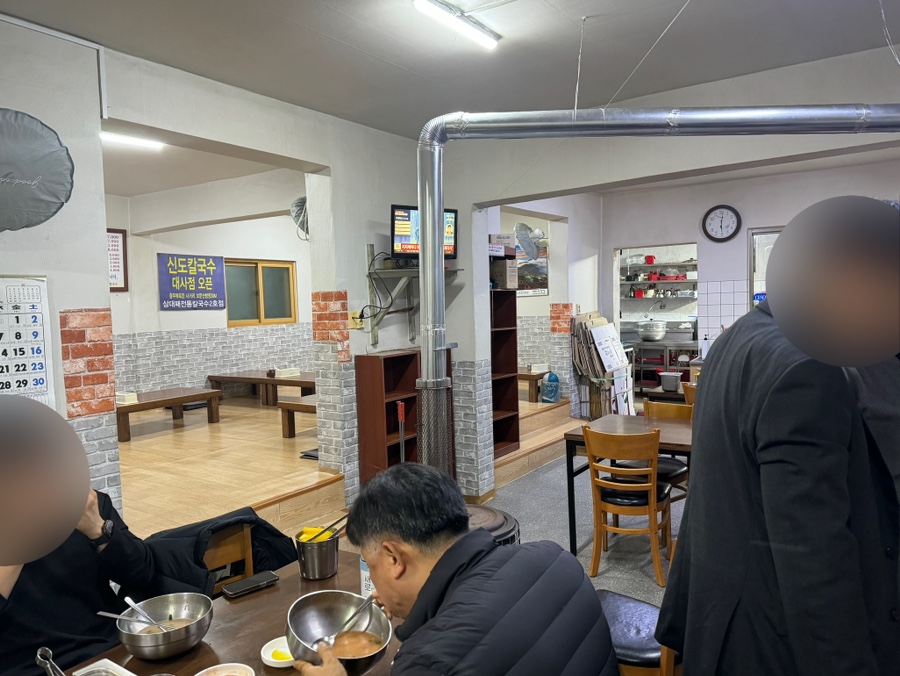 삼대째할머니칼국수 이미지