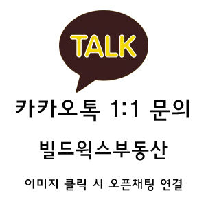 길상가 이미지