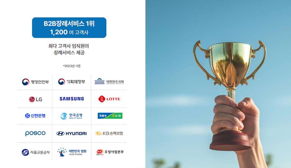 현진인력 이미지