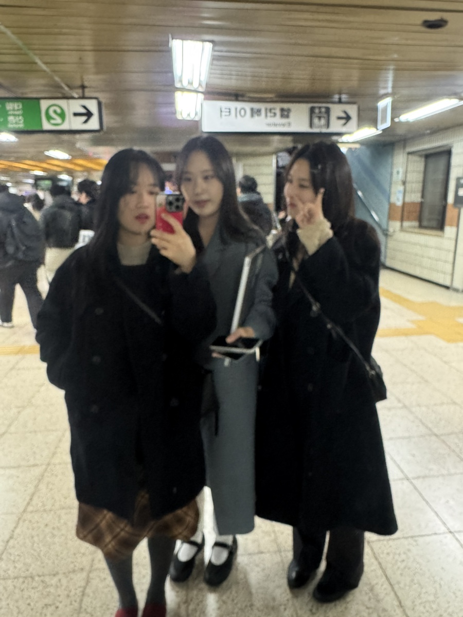 삼순이 이미지