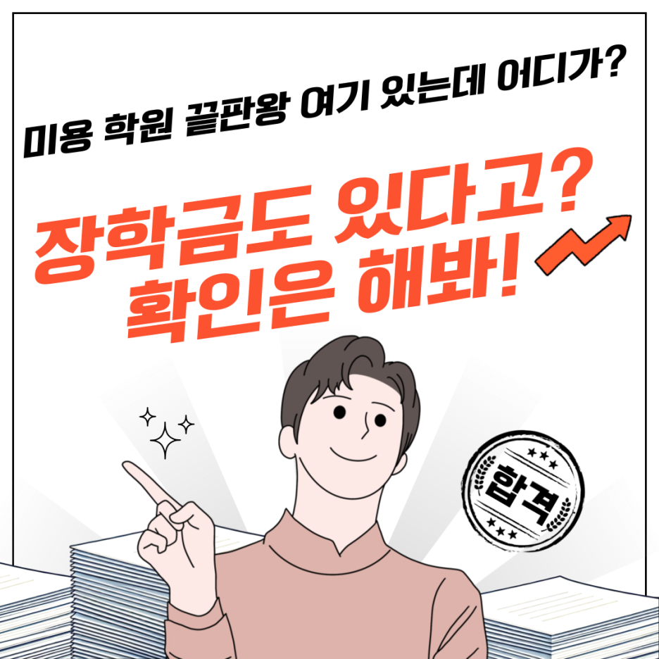 디자인문현 이미지