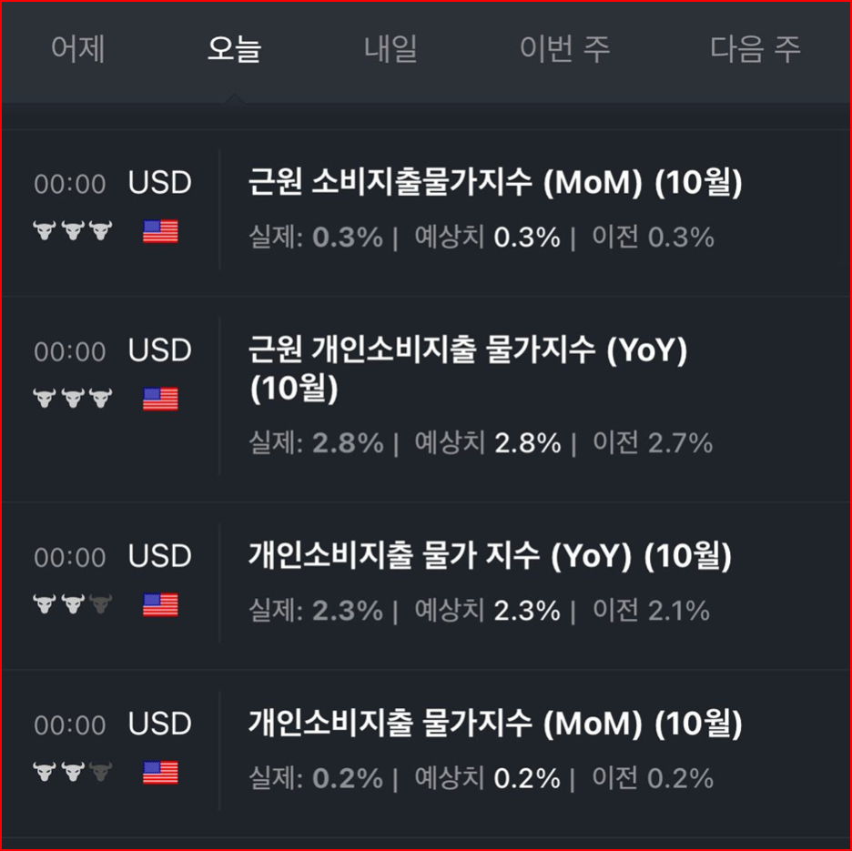 케이씨티 이미지
