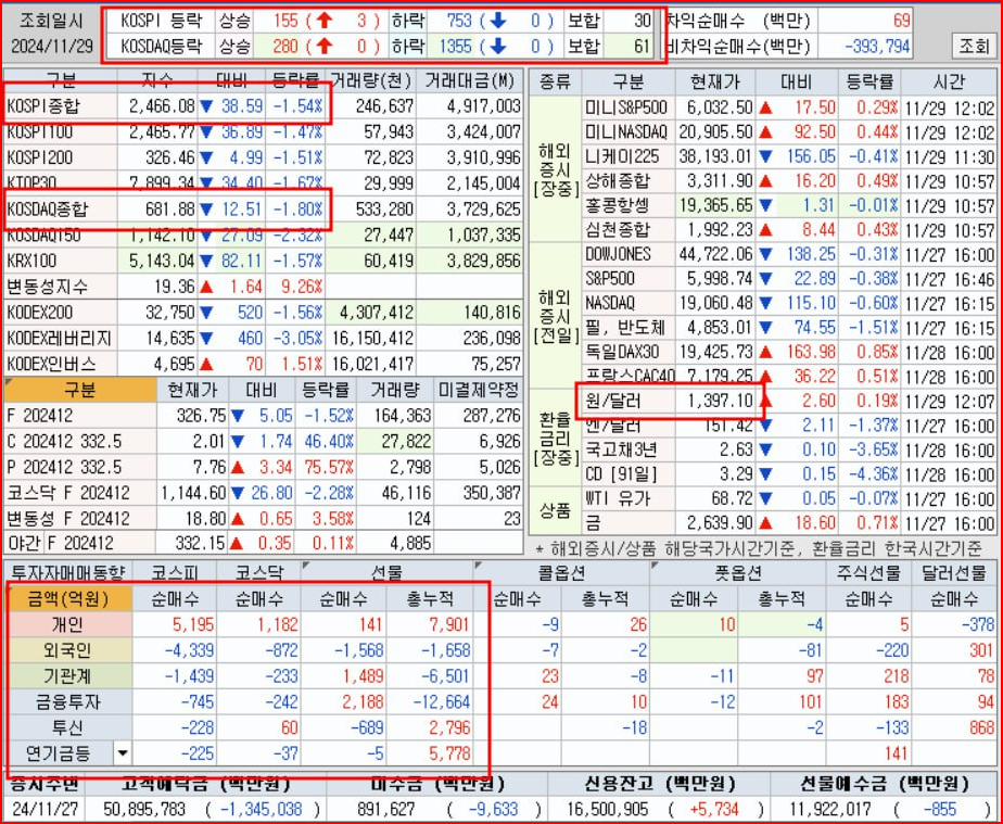 에이치통신 이미지