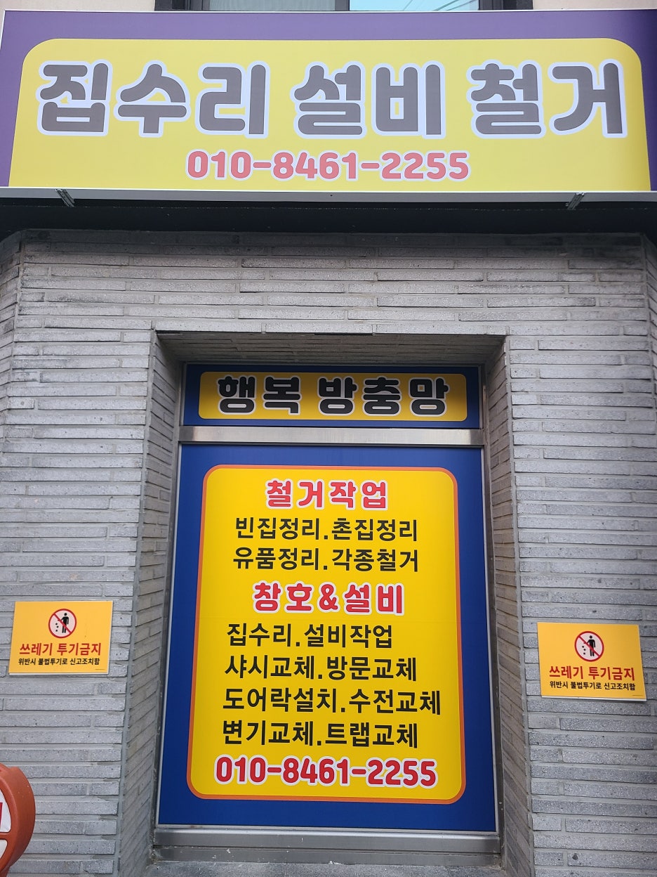 남강에어컨 이미지