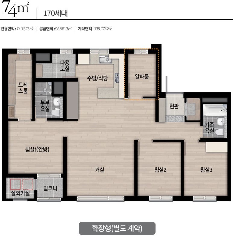 i조은교육 이미지