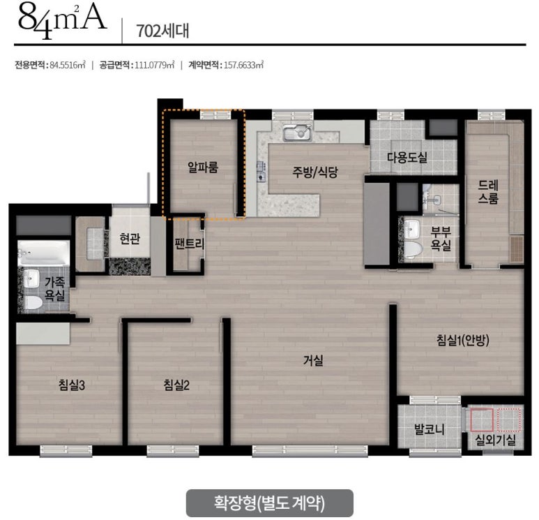i조은교육 이미지