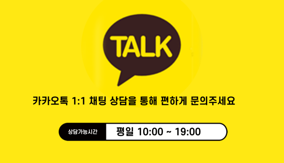 주연테크서비스센터 이미지