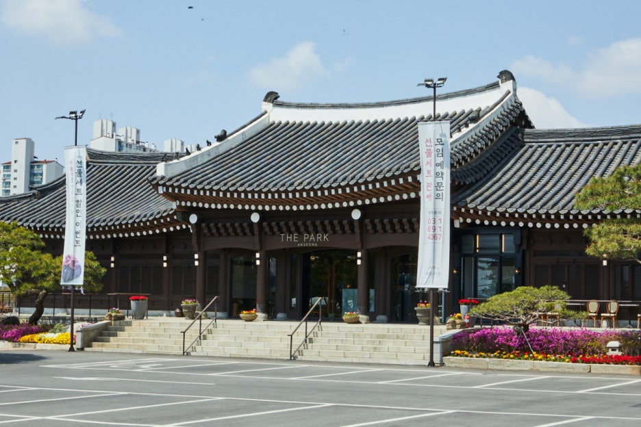 디새농원 이미지